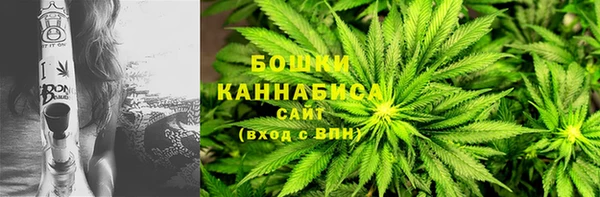 синтетический гашиш Абдулино