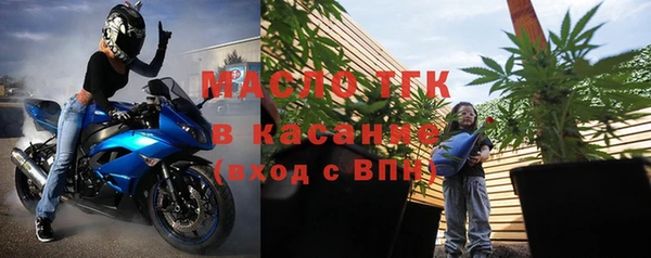 синтетический гашиш Абдулино