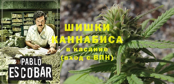 синтетический гашиш Абдулино